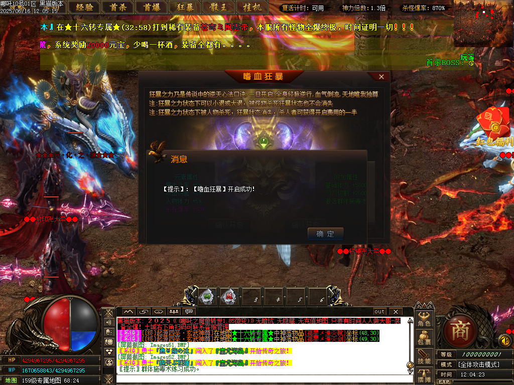 Images63.BMP