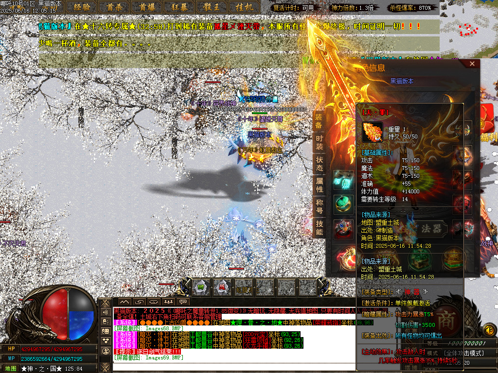 Images70.BMP
