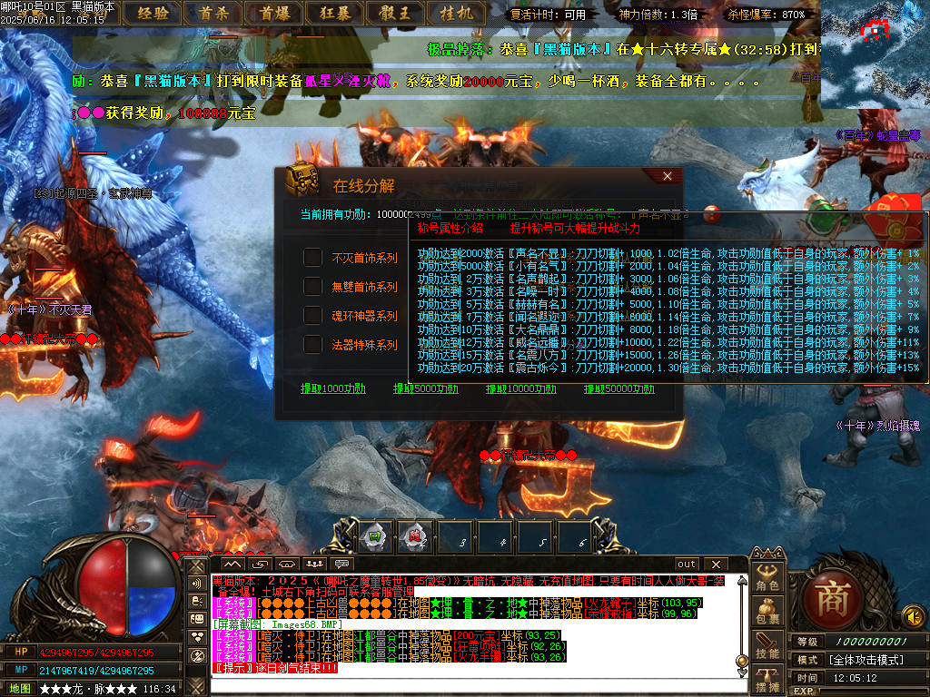 Images69.BMP