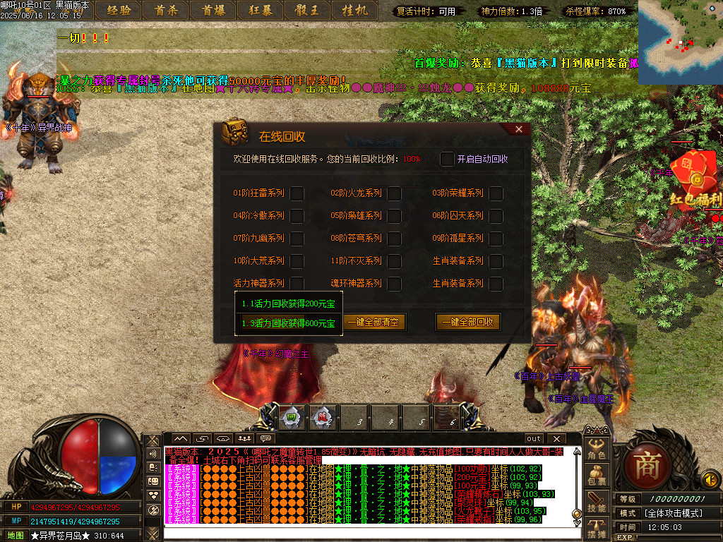 Images68.BMP