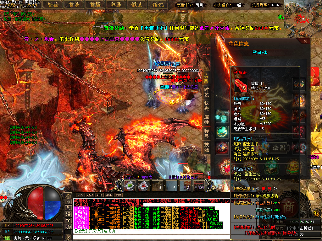 Images72.BMP