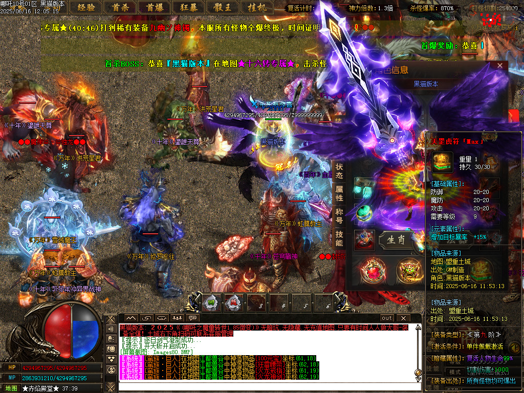 Images81.BMP