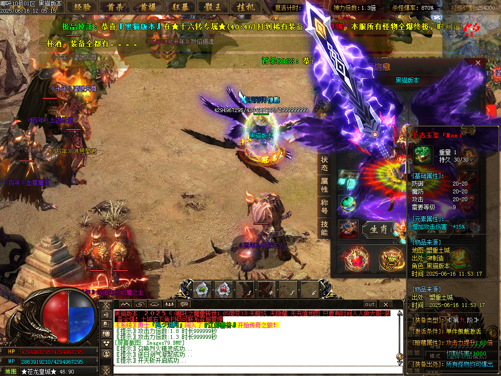 Images80.BMP
