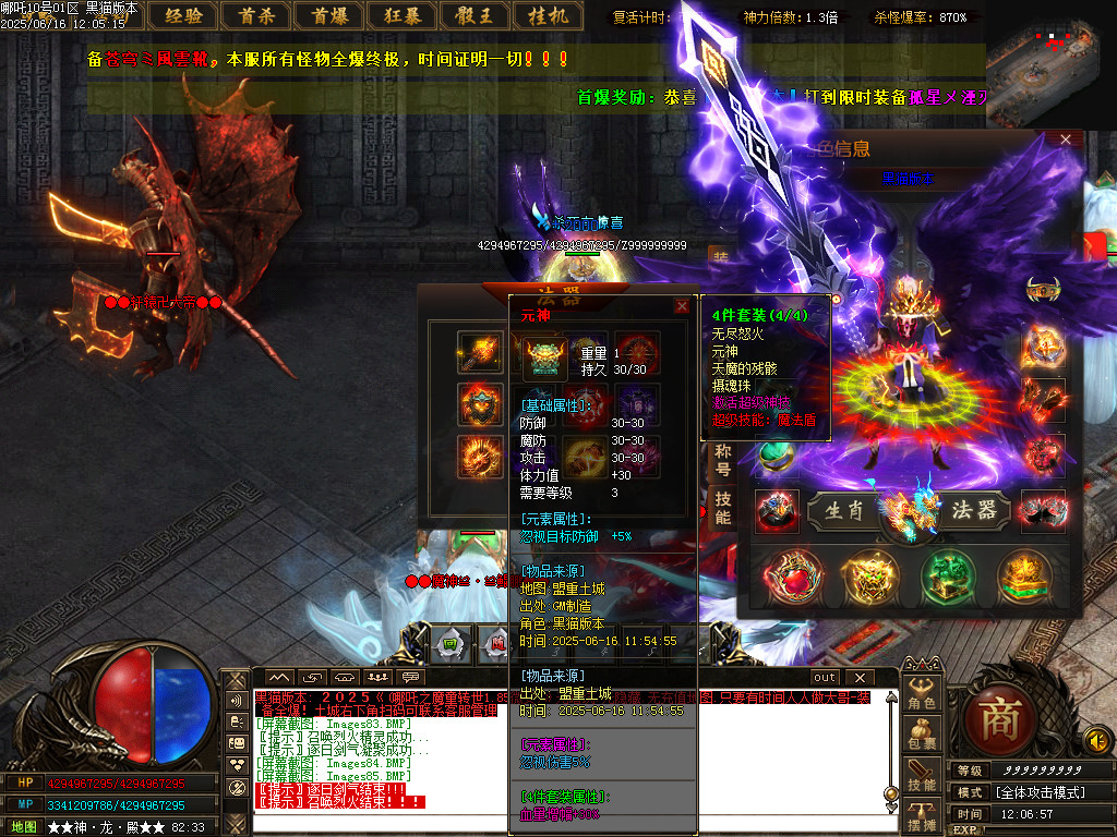 Images86.BMP