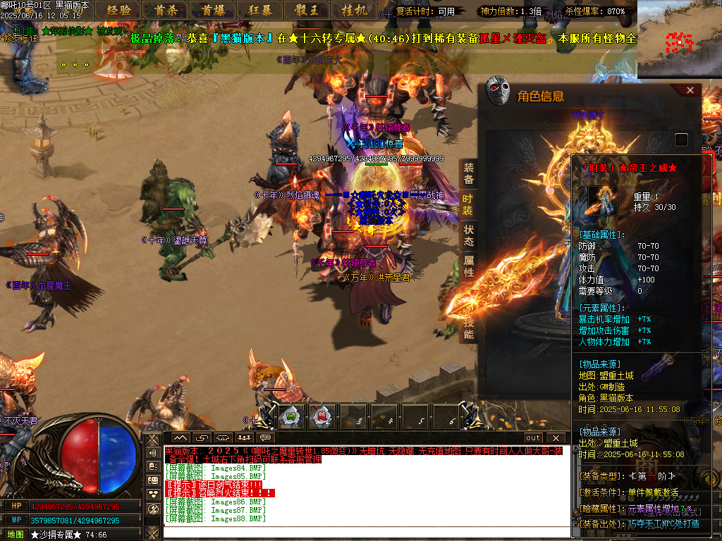 Images89.BMP