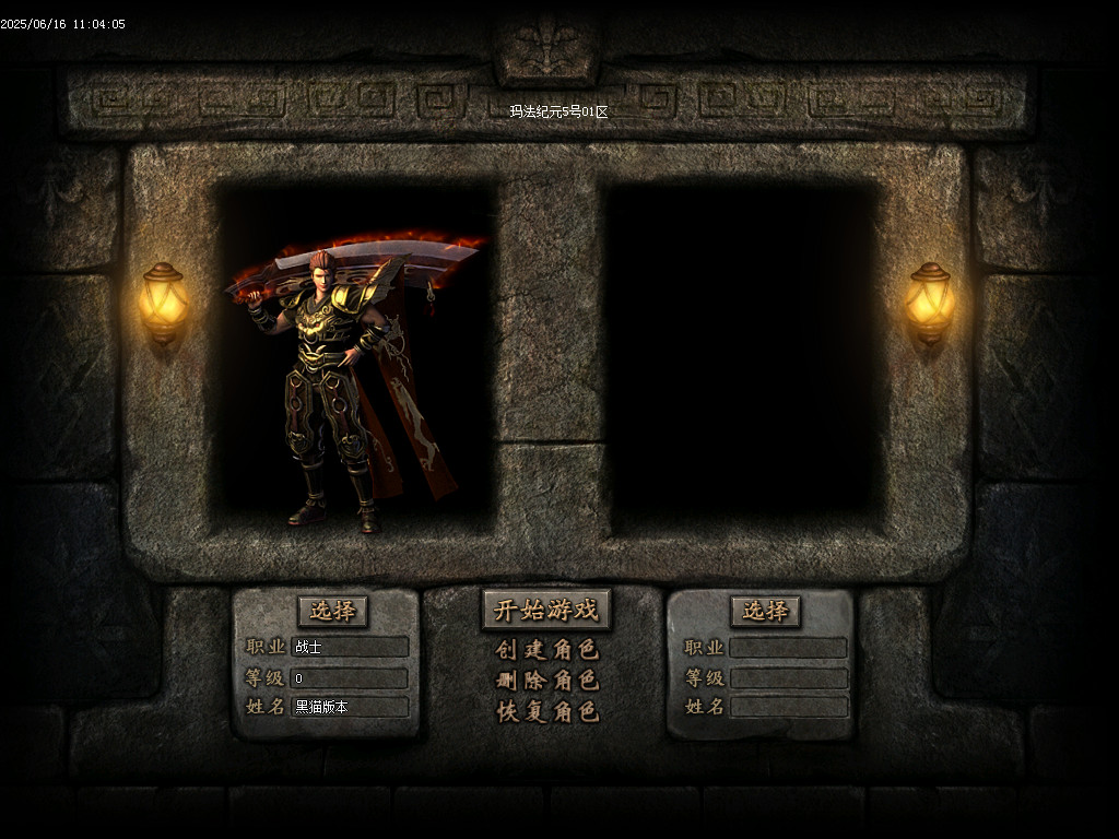 Images01.BMP