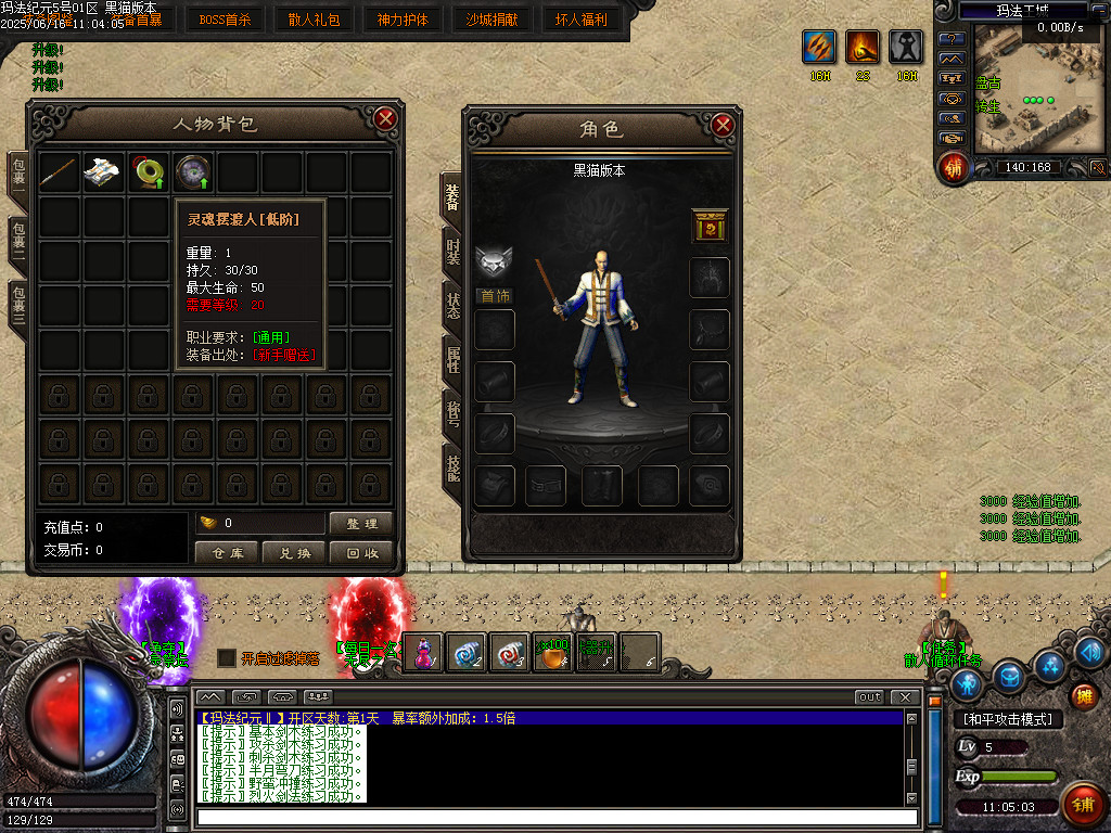 Images02.BMP