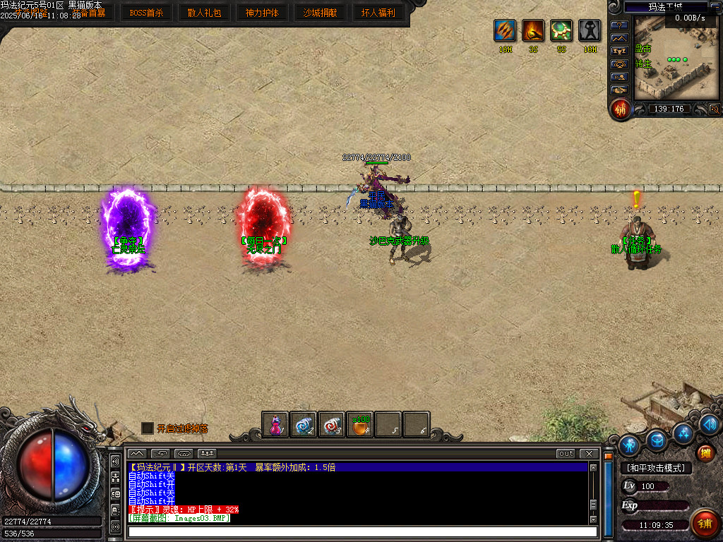 Images04.BMP