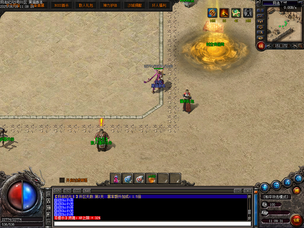 Images03.BMP