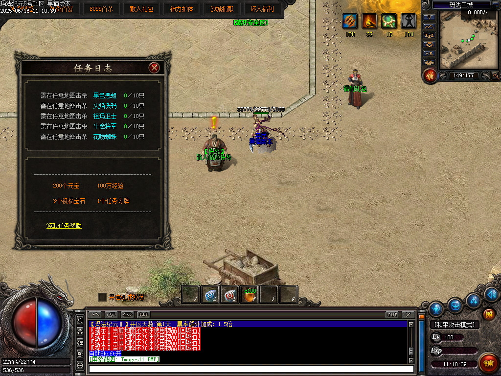 Images12.BMP