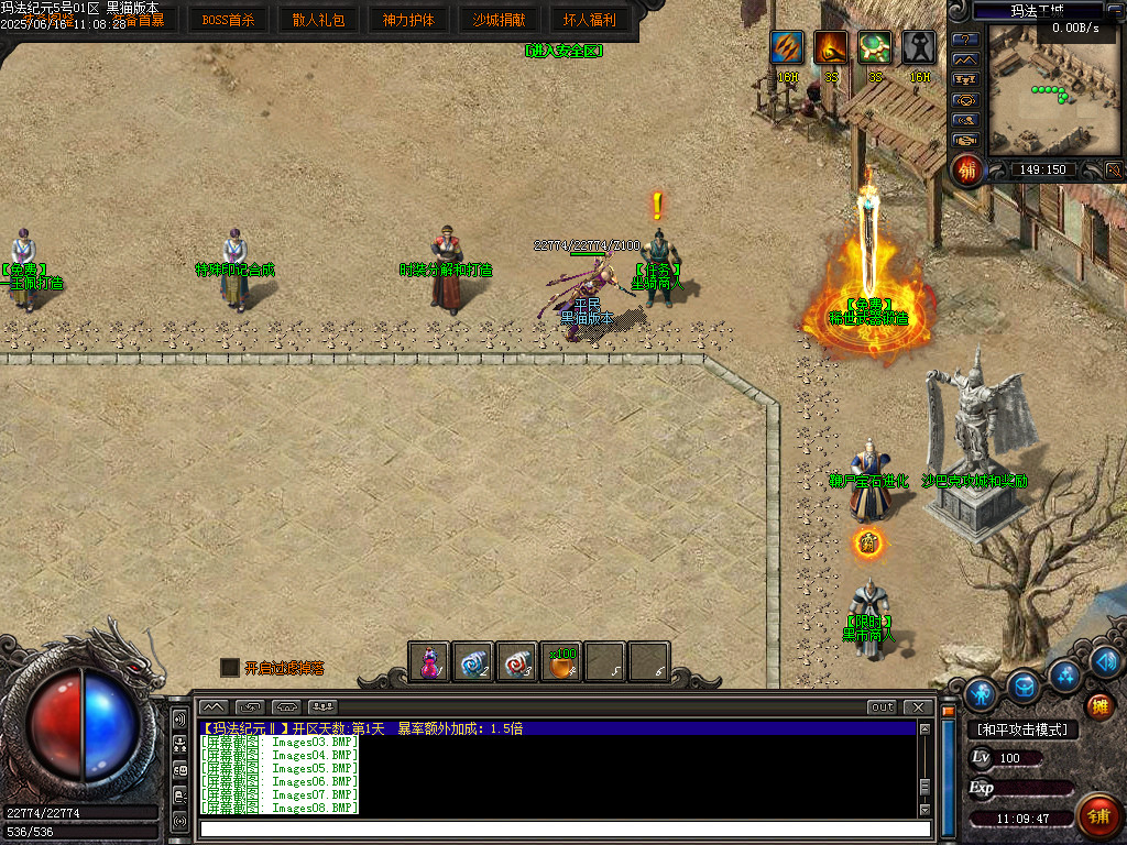 Images09.BMP
