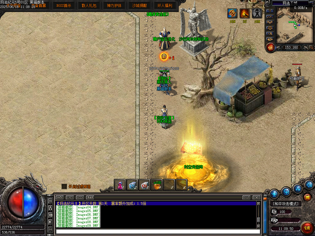 Images10.BMP