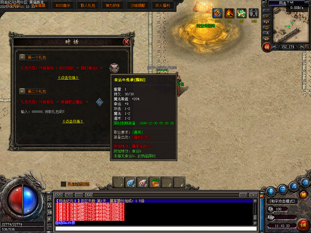Images11.BMP