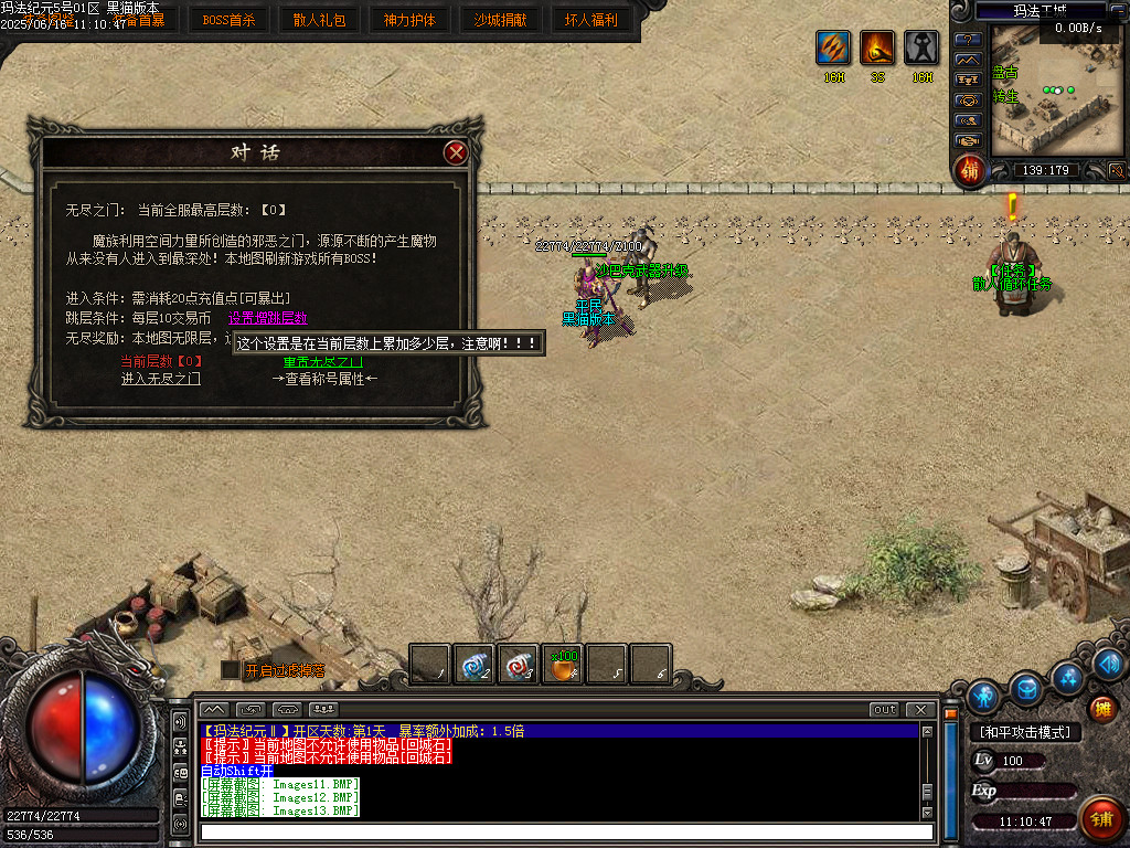 Images14.BMP