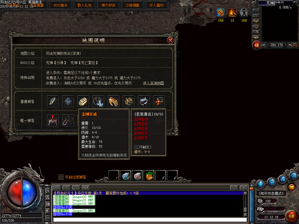 Images34.BMP