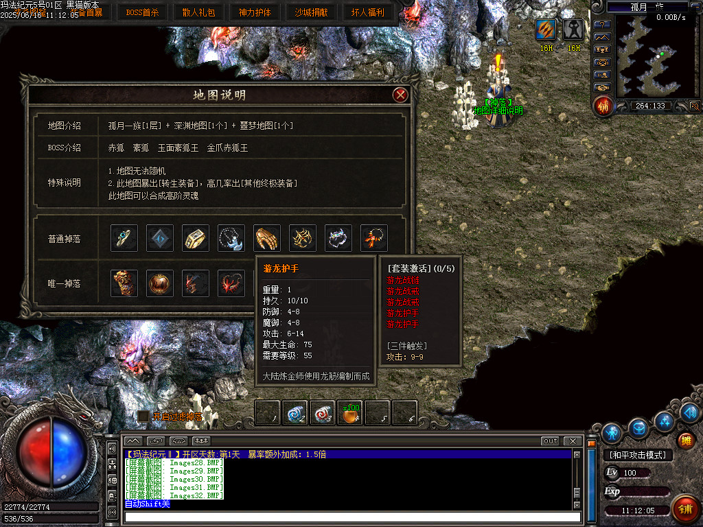 Images33.BMP