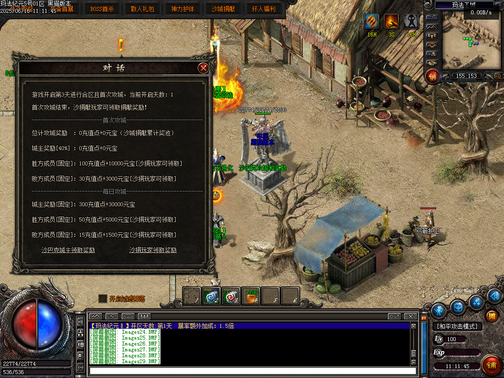 Images30.BMP