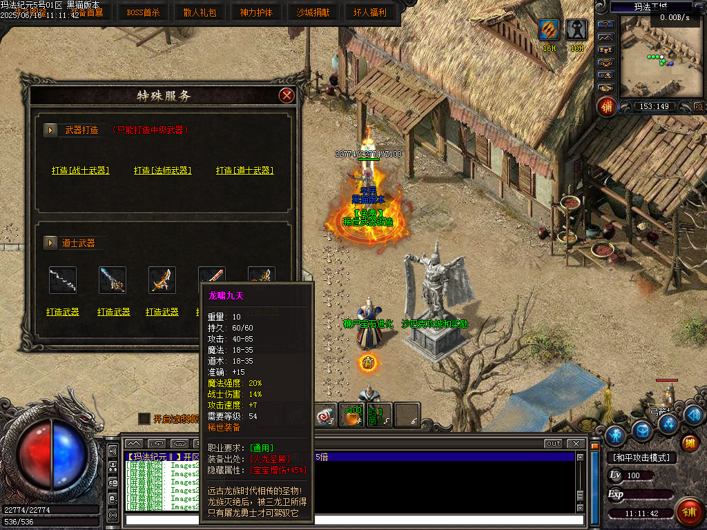 Images29.BMP