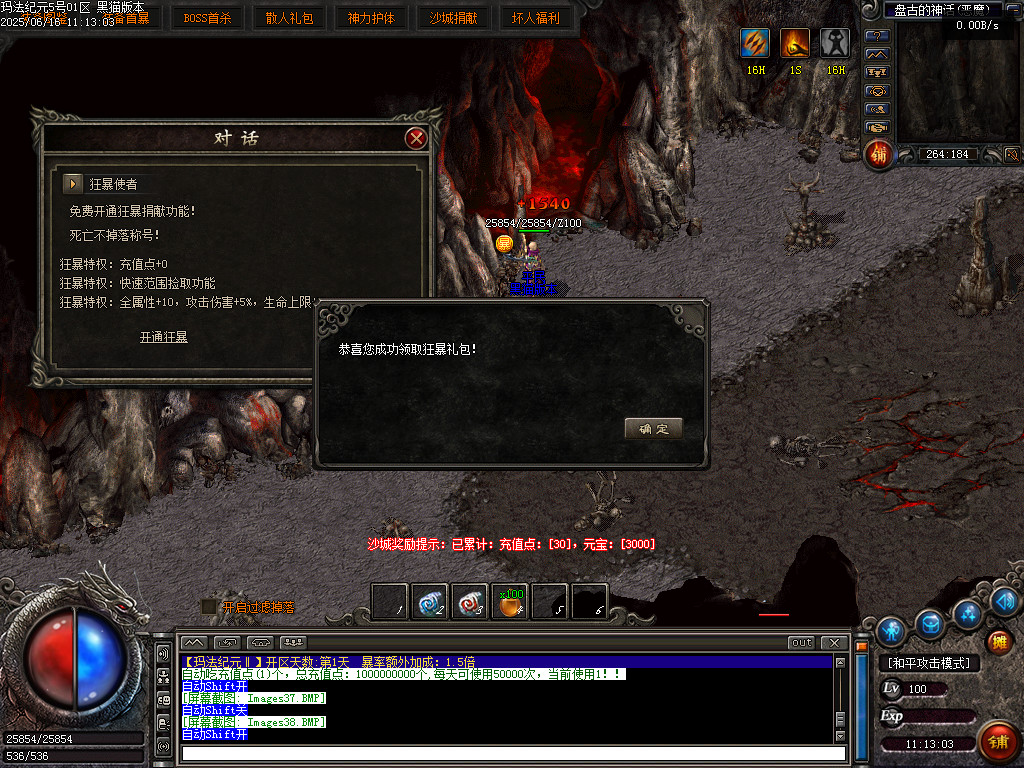Images39.BMP