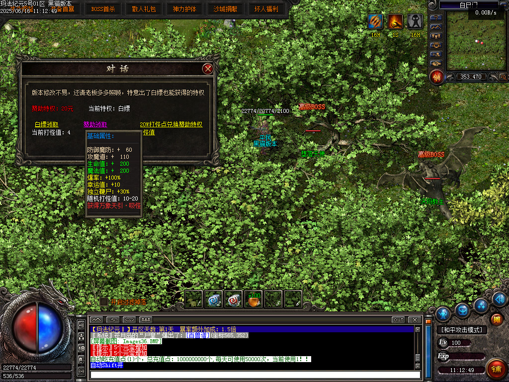 Images37.BMP