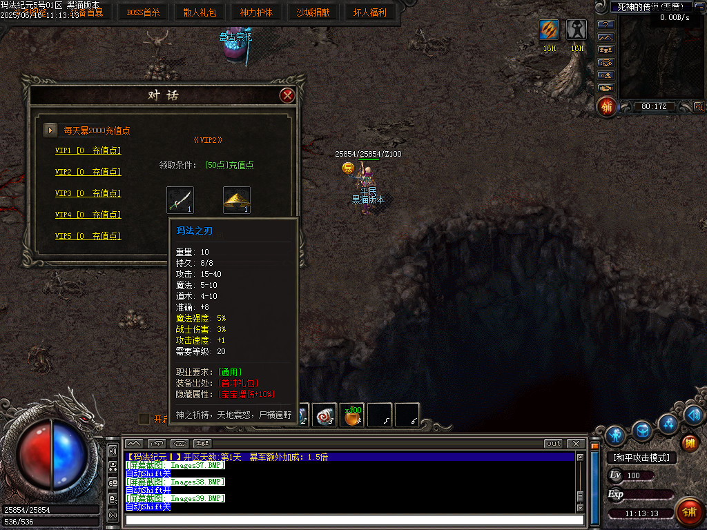 Images40.BMP