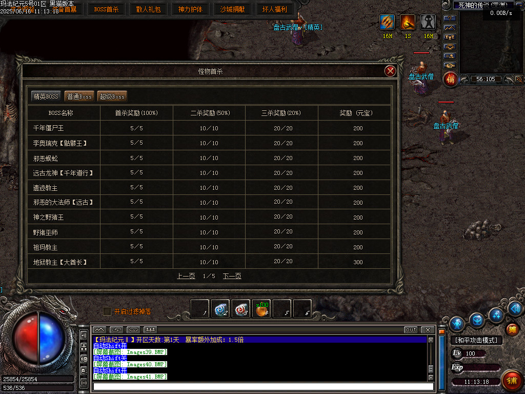 Images42.BMP