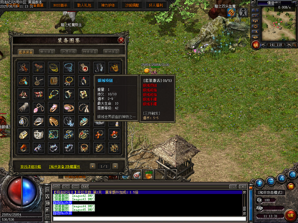 Images46.BMP