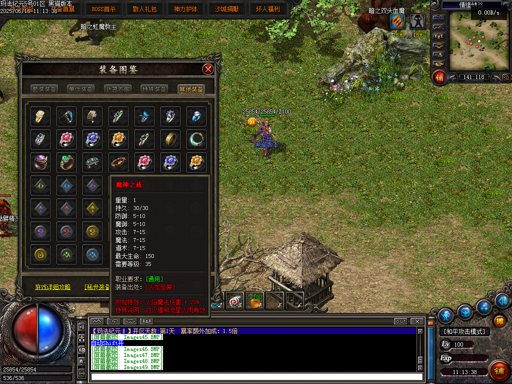 Images50.BMP