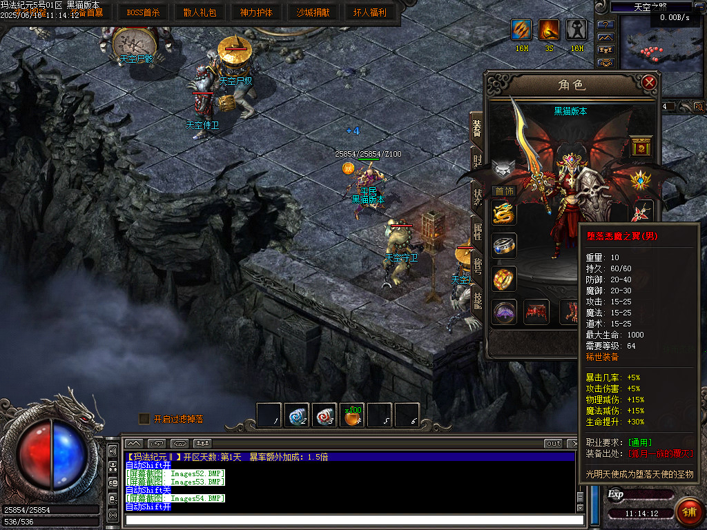 Images55.BMP
