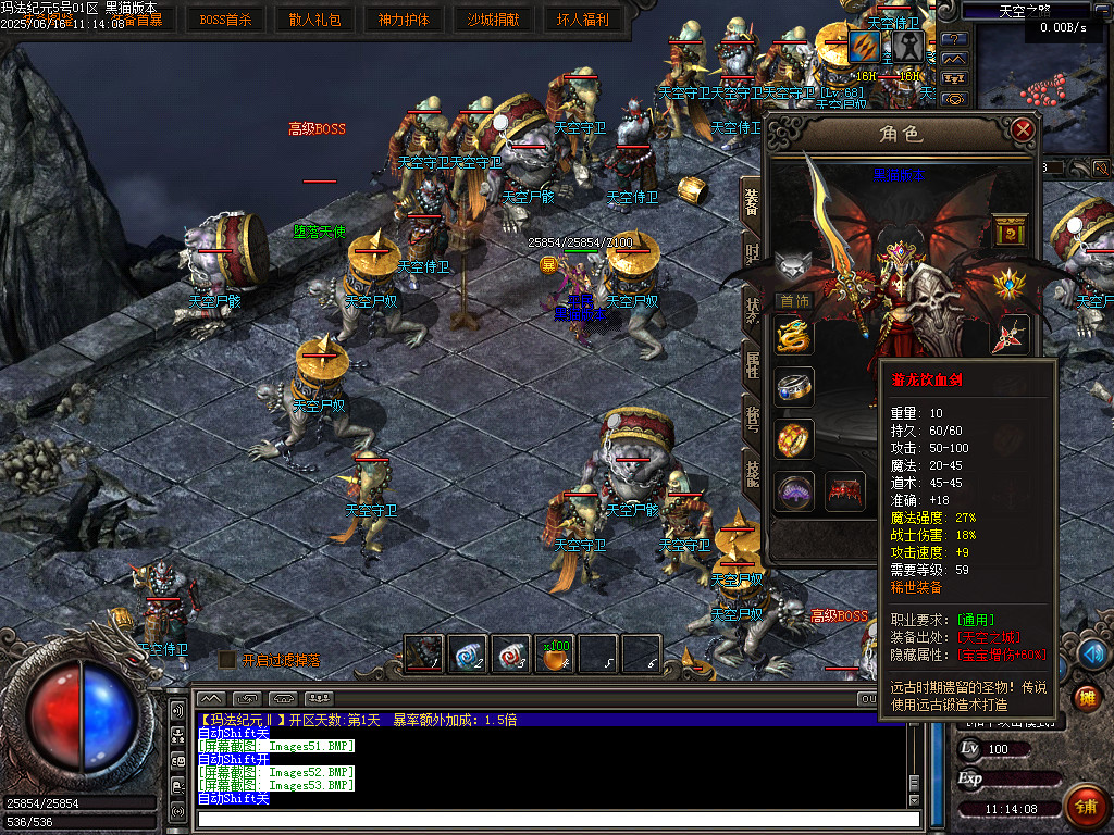 Images54.BMP