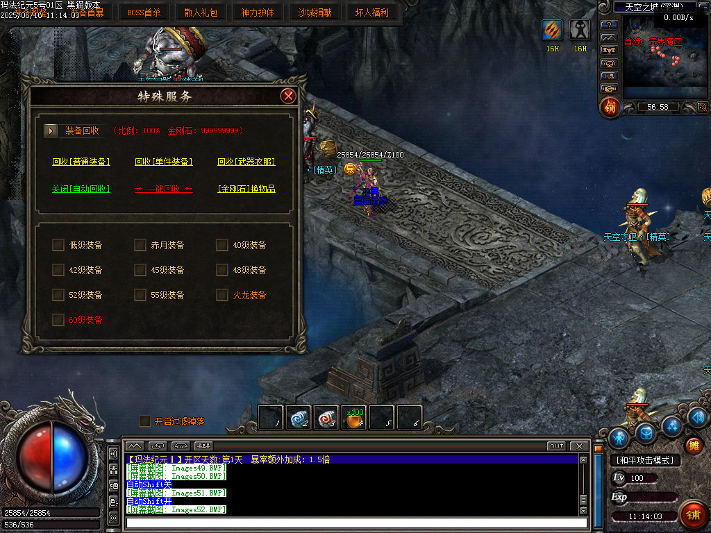 Images53.BMP