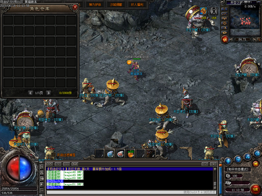 Images52.BMP