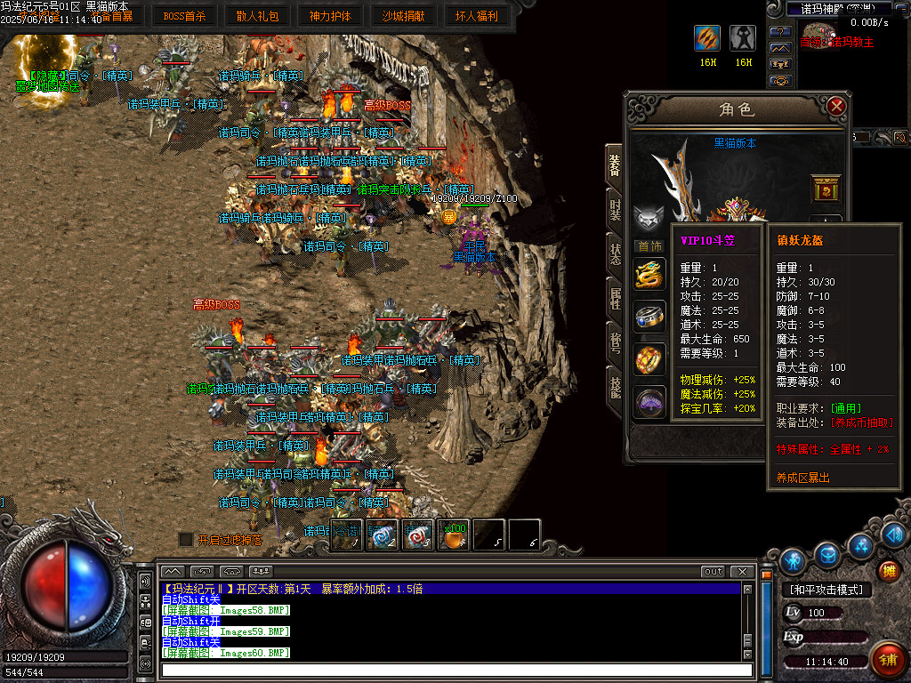 Images61.BMP