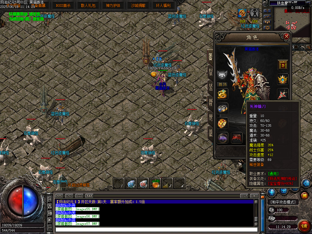 Images58.BMP