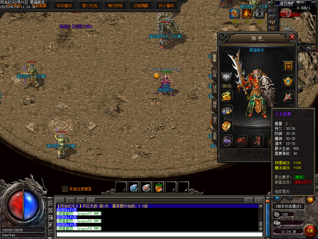 Images60.BMP