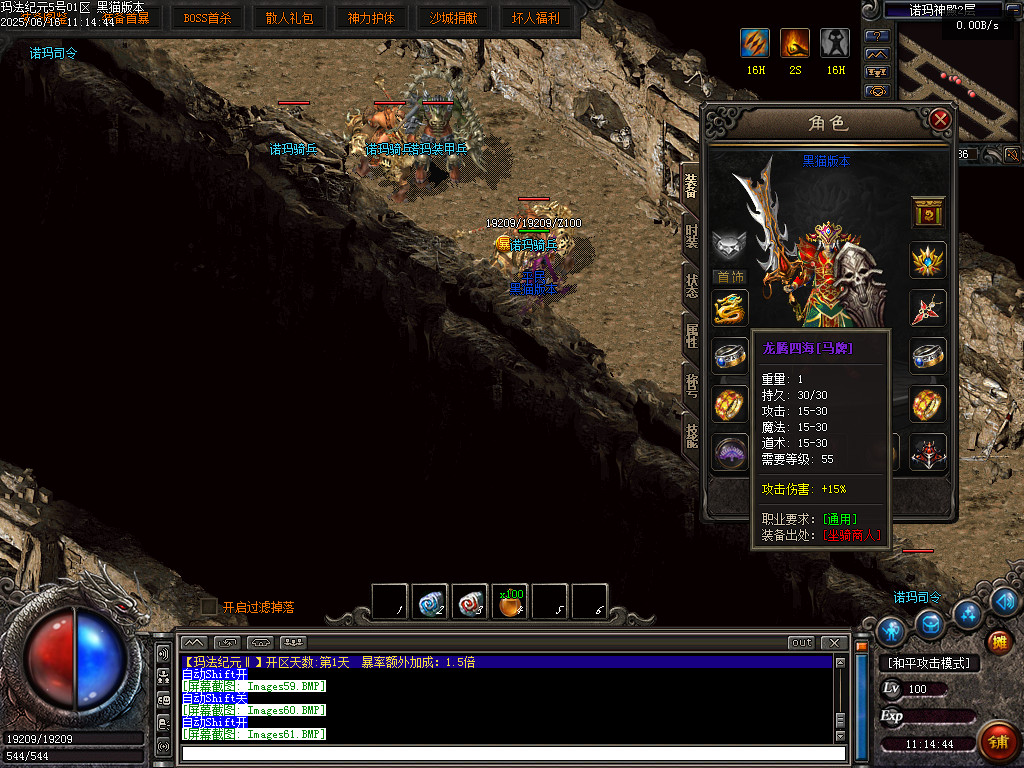 Images62.BMP