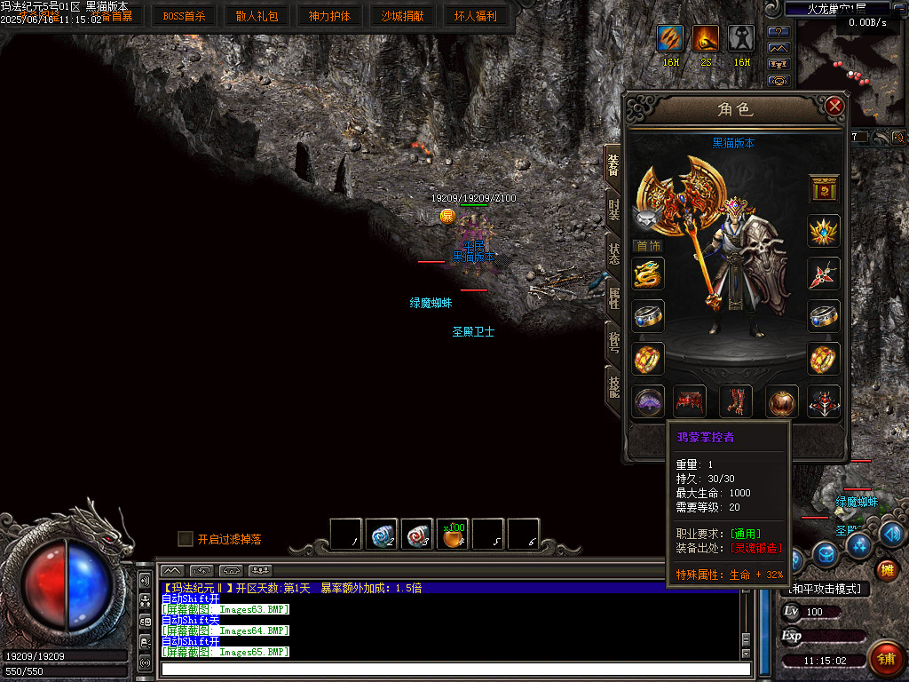 Images66.BMP