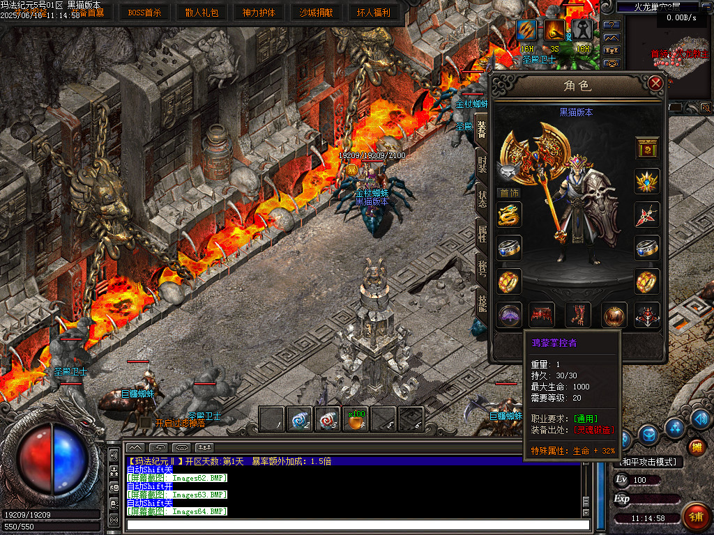 Images65.BMP