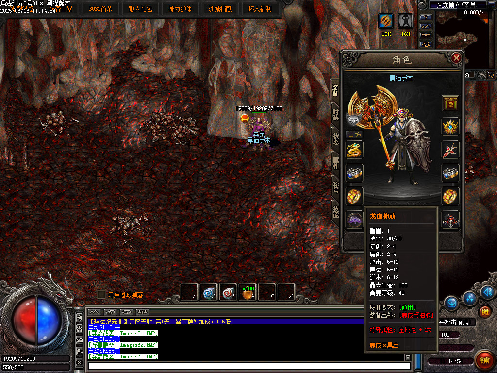 Images64.BMP