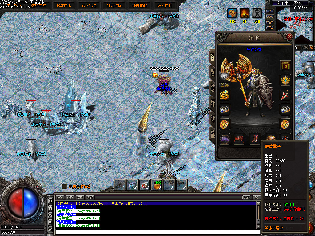 Images68.BMP