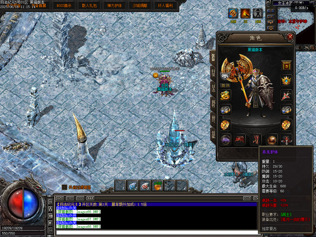 Images69.BMP