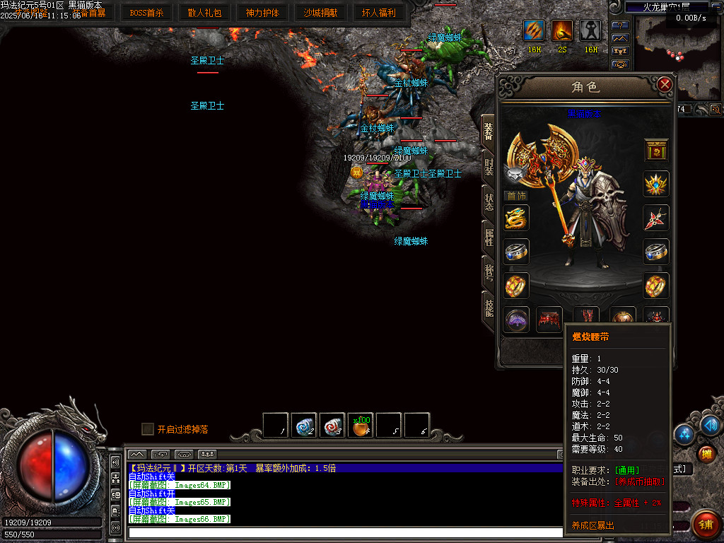 Images67.BMP