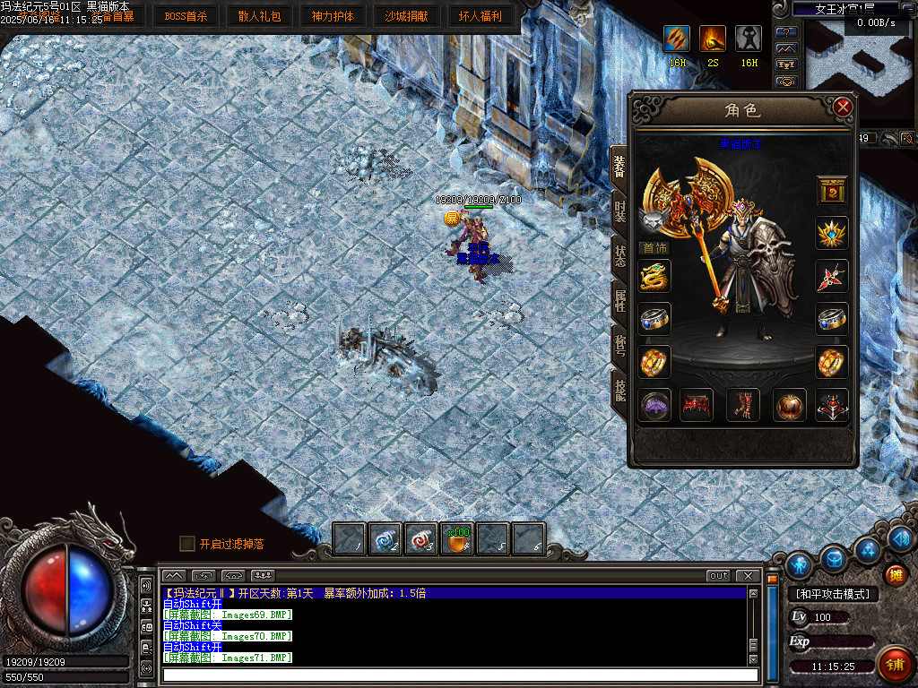 Images72.BMP