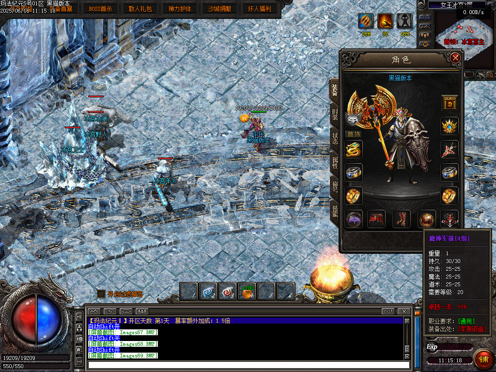 Images70.BMP