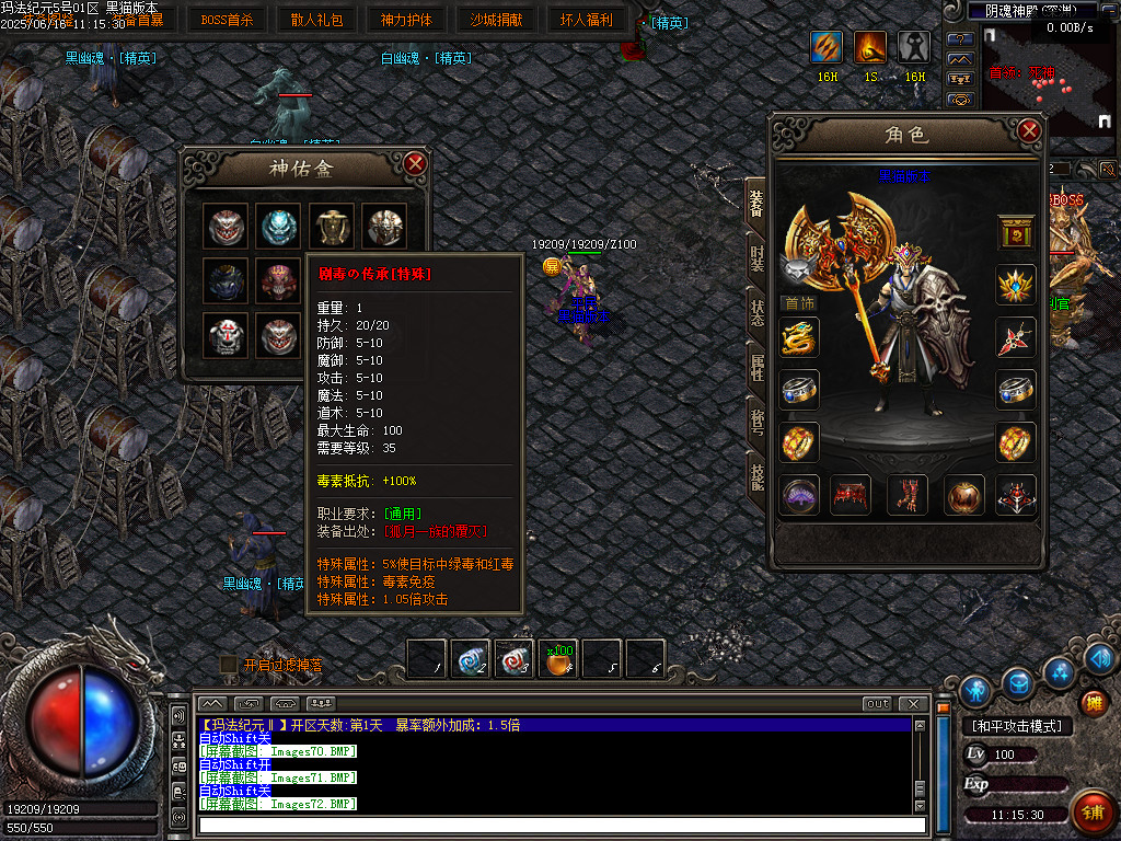 Images73.BMP