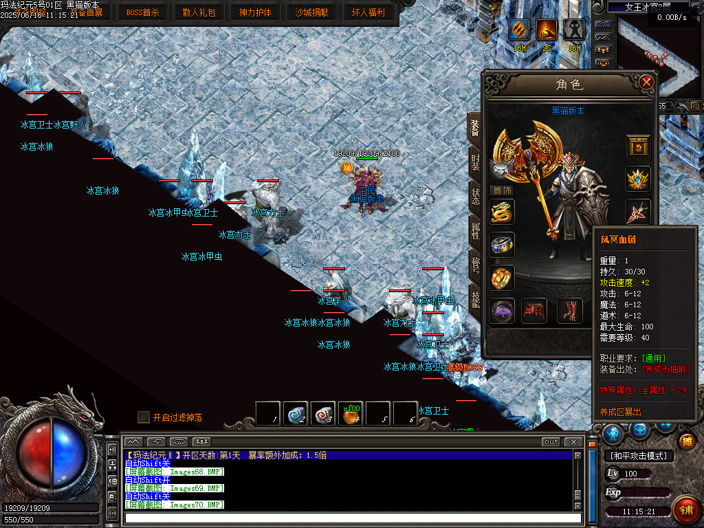 Images71.BMP