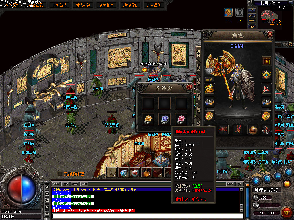 Images74.BMP