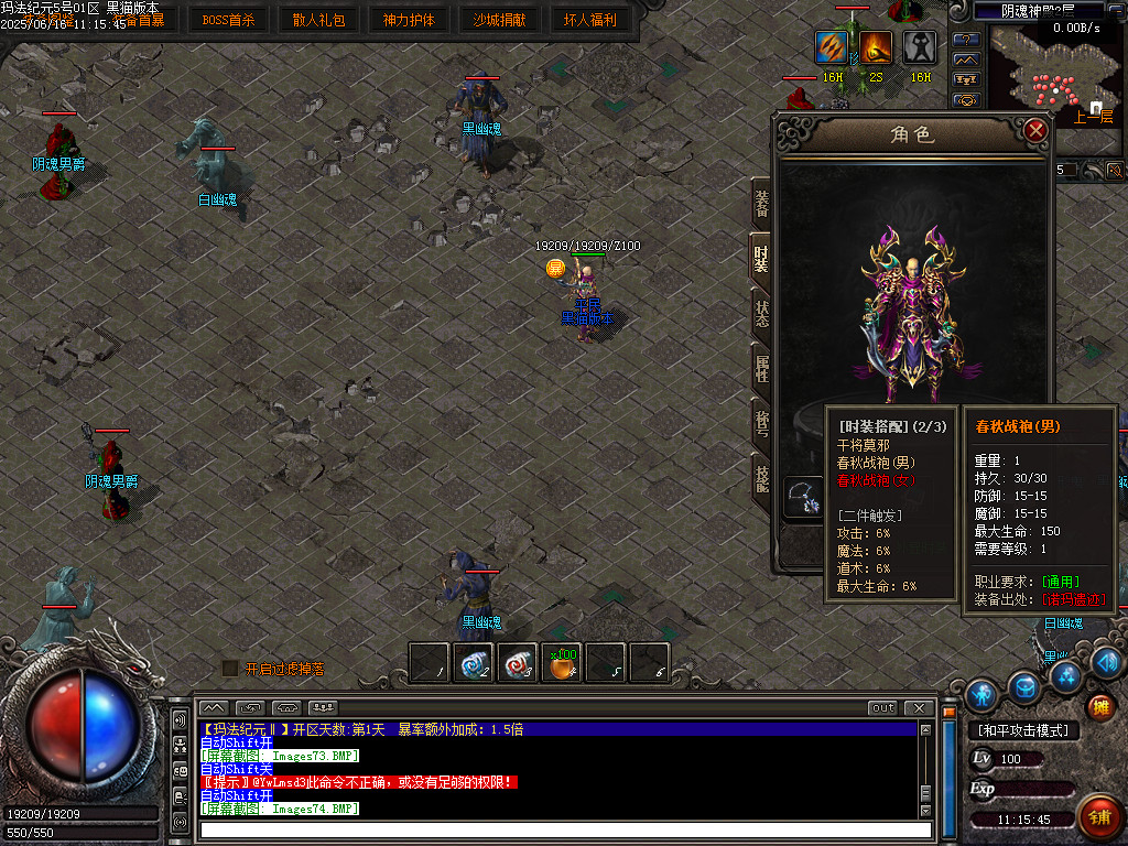 Images75.BMP