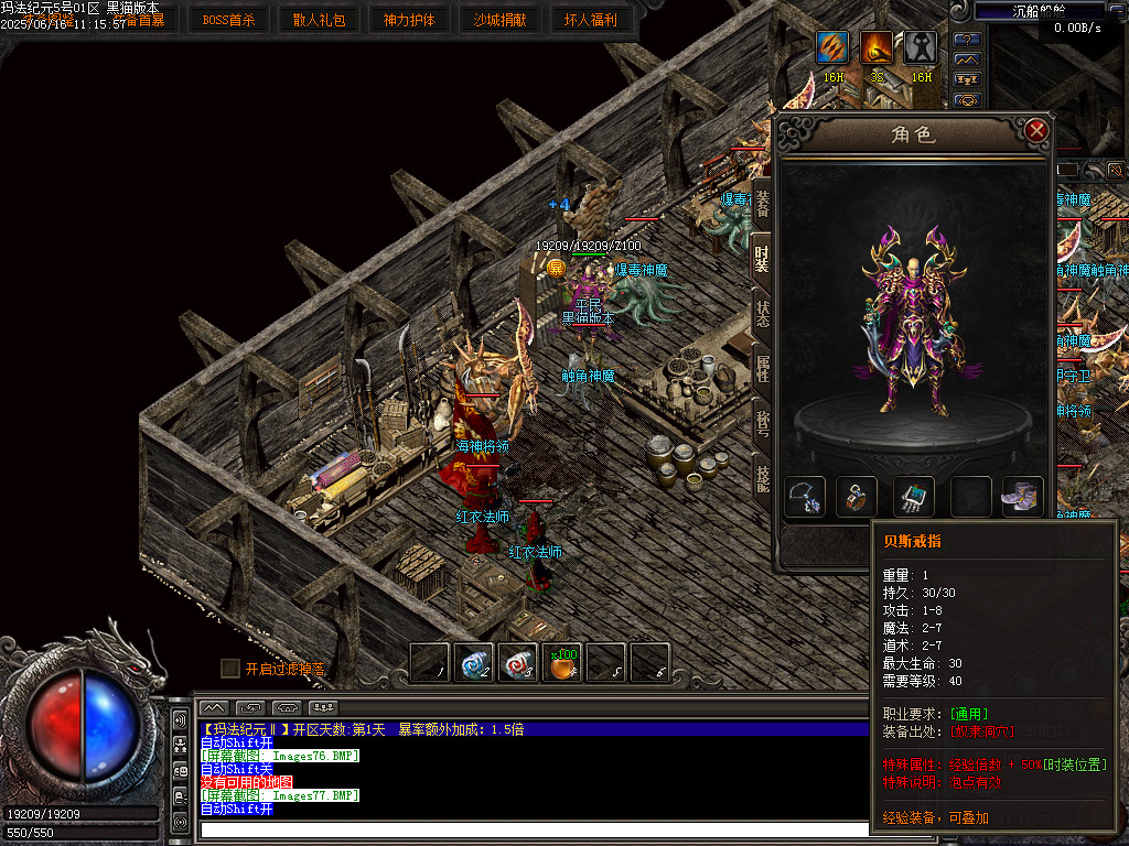 Images78.BMP
