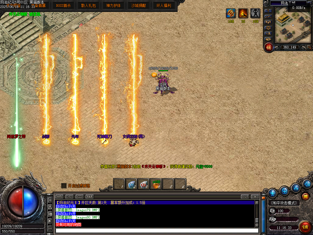 Images82.BMP